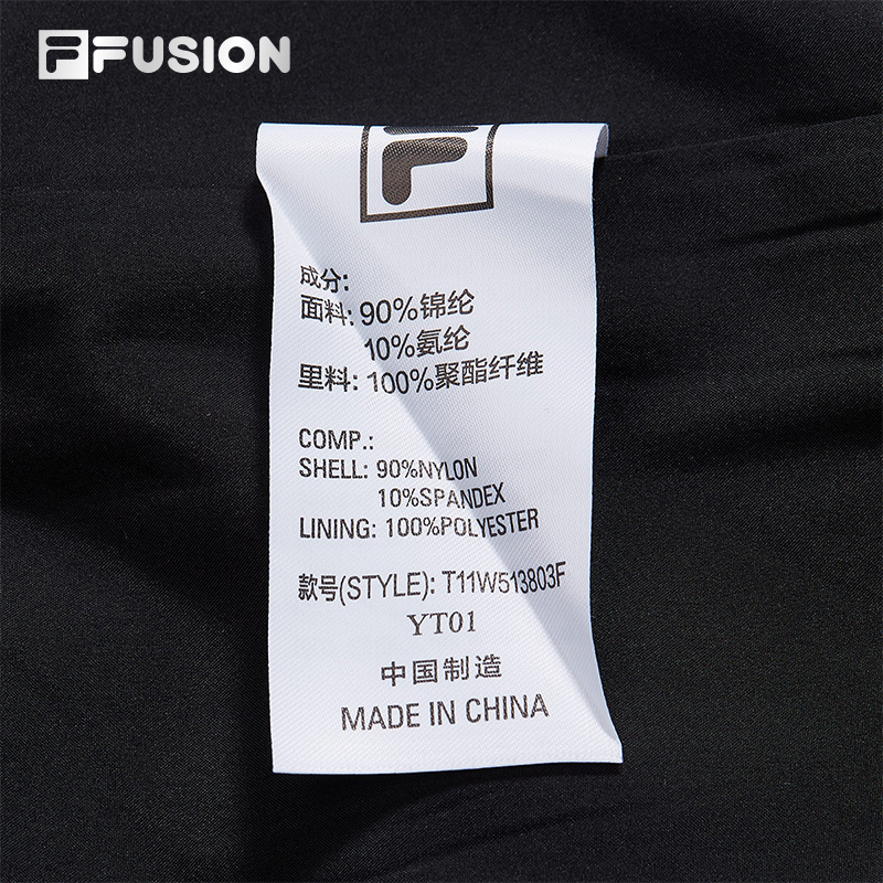 FILA FUSION INLINE FUSION X WORKWEAR SUNBURN GROOVE Women Woven Pants (Black / Light Khaki)