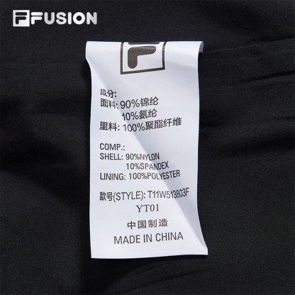 FILA FUSION INLINE FUSION X WORKWEAR SUNBURN GROOVE Women Woven Pants (Black / Light Khaki)