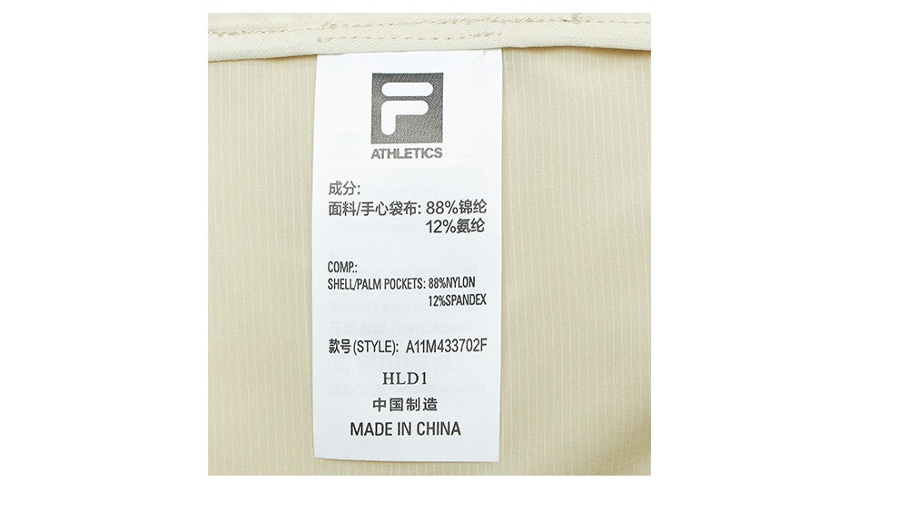 FILA CORE ATHLETICS TENNIS1 ART IN SPORTS Men Woven Top (Light Khaki)