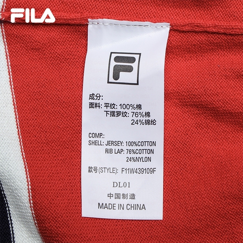 FILA CORE LIFESTYLE ORIGINALE FRENCH TENNIS CLUB Women Short Sleeve T-shirt (Red)