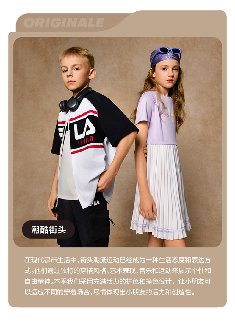 (130 - 165cm) FILA KIDS ORIGINALE Girl's Short Sleeve Knit Top in Full Print