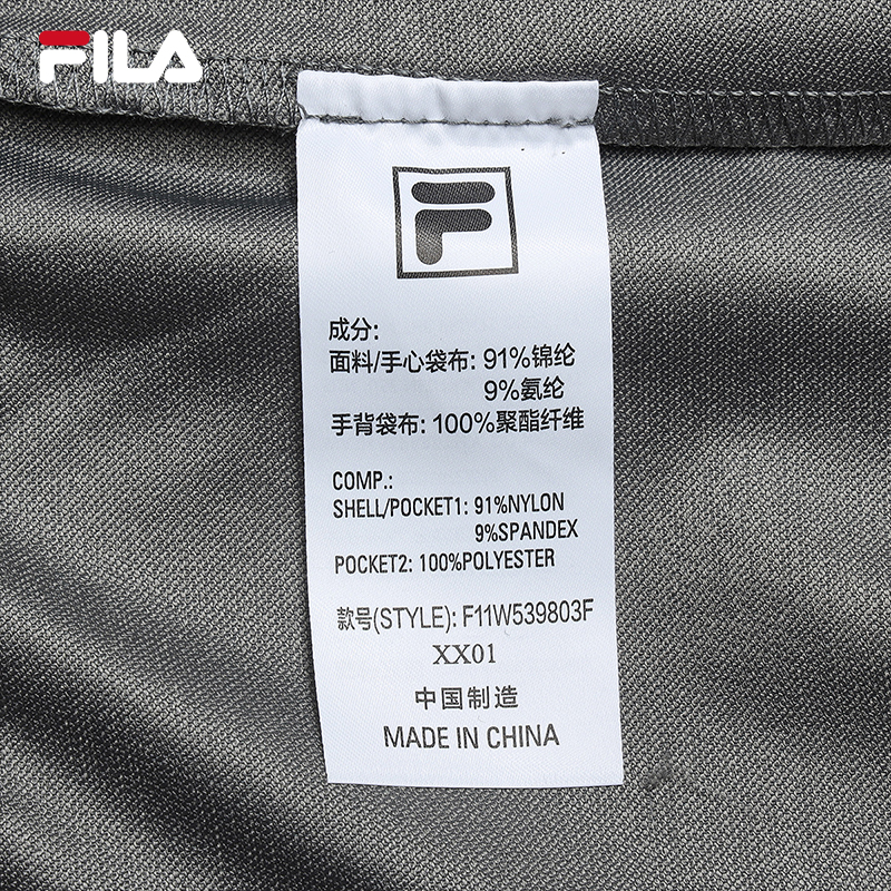 FILA CORE LIFESTYLE FILA ORIGINALE Women Woven Pants