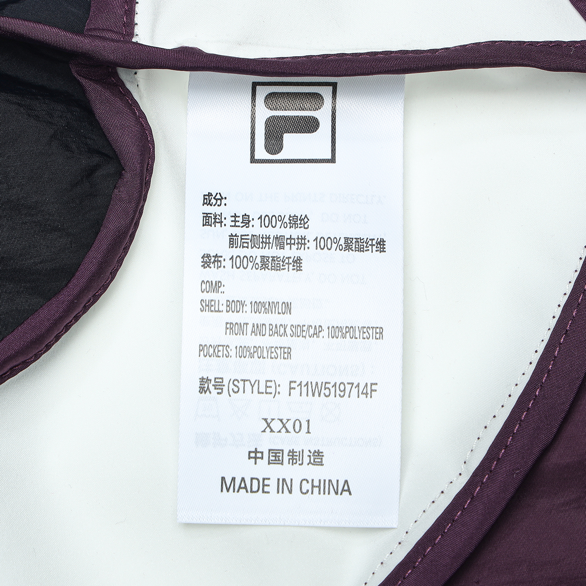 FILA CORE LIFESTYLE ORIGINALE VANGUARD EXPLORATION Women Woven Jacket (Purple)