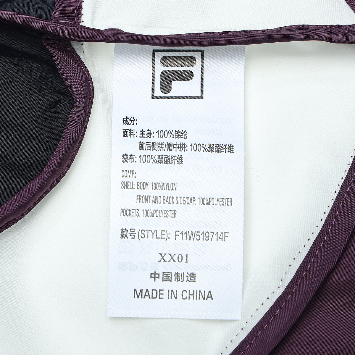 FILA CORE LIFESTYLE ORIGINALE VANGUARD EXPLORATION Women Woven Jacket (Purple)