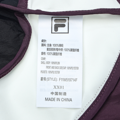 FILA CORE LIFESTYLE ORIGINALE VANGUARD EXPLORATION Women Woven Jacket (Purple)