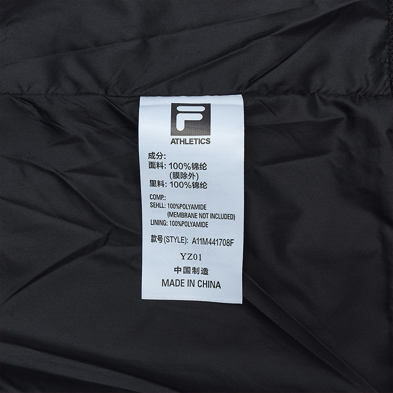 FILA CORE ATHLETICS FITNESS Men Jacket (Black)