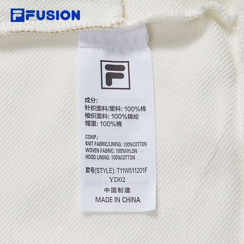 FILA FUSION INLINE URBAN TECH THE ART OF THE CITY NATURE Women Hoodie (White)