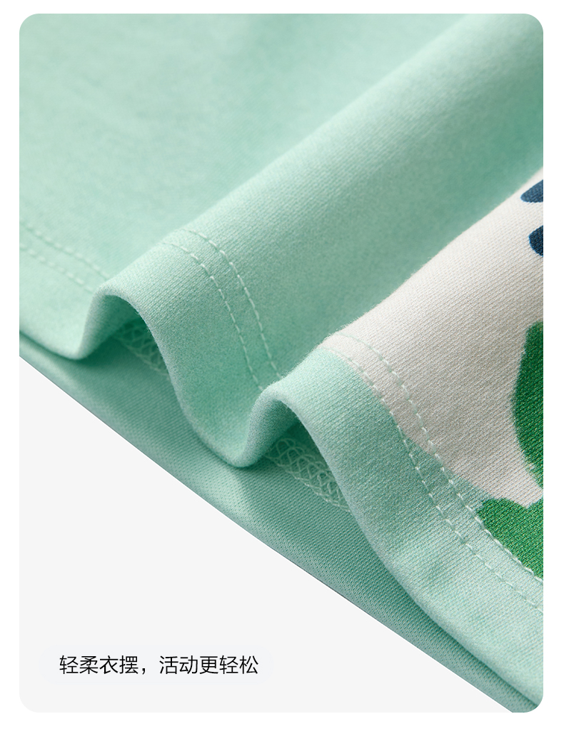 (105 - 130cm) FILA KIDS WHITE LINE Boys Short Sleeve T-Shirt in Green