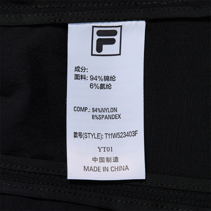 FILA FUSION INLINE X WORKWEAR STREET DOLPHIN Women Woven Top (Black)