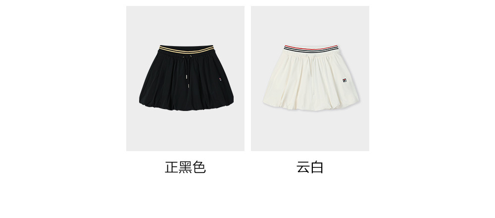FILA CORE LIFESTYLE SETTANTA Women Woven Skirt (with Inner Shorts) (Black / White)