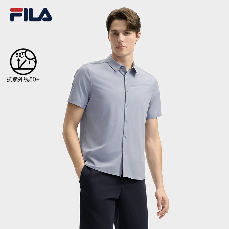 FILA CORE LIFESTYLE WHITE EVERYDAY ELEGANCE Men Short Sleeves Shirt