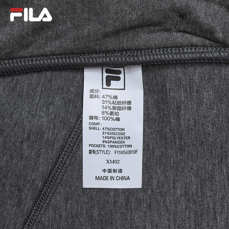 FILA CORE LIFESTYLE WHITE Women Knit Pants