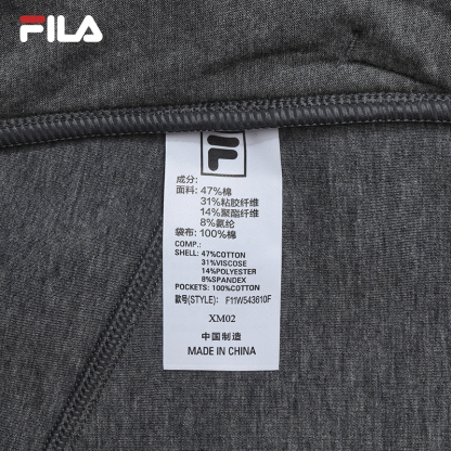 FILA CORE LIFESTYLE WHITE Women Knit Pants