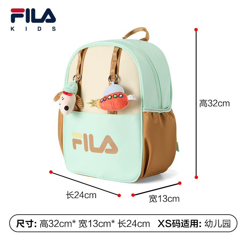 FILA KIDS WHITE LINE Boys Backpack