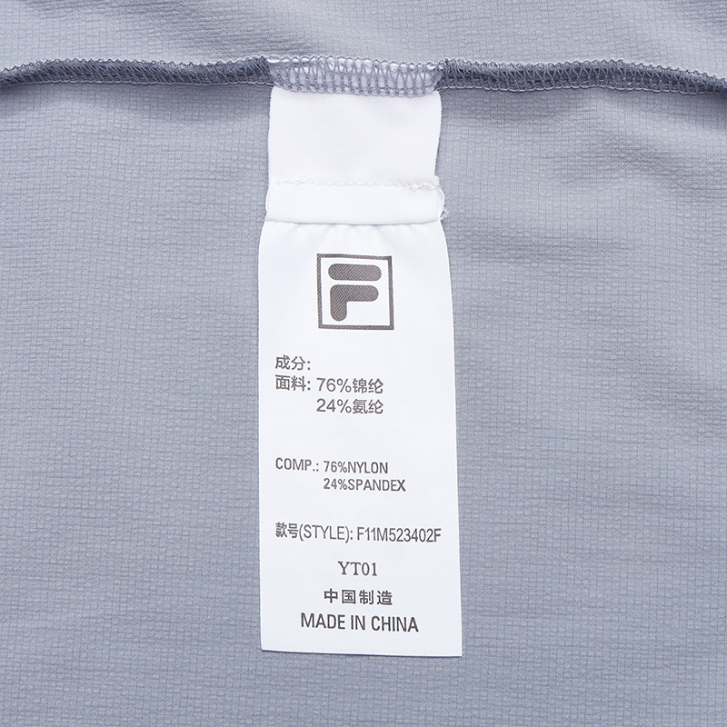 FILA CORE LIFESTYLE WHITE EVERYDAY ELEGANCE Men Short Sleeves Shirt