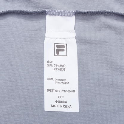 FILA CORE LIFESTYLE WHITE EVERYDAY ELEGANCE Men Short Sleeves Shirt