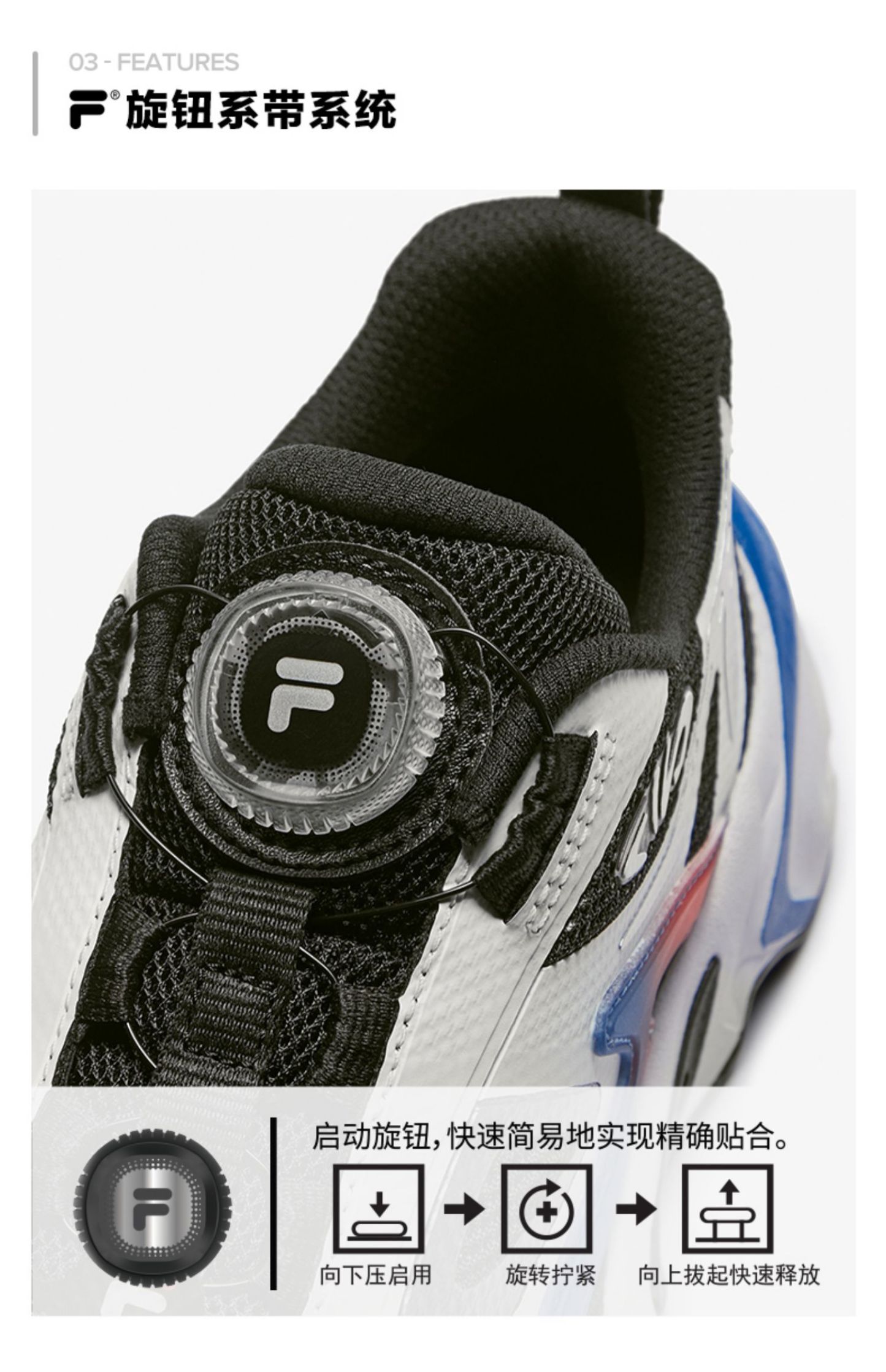 (EU 33 - 39) FILA KIDS HERITAGE SPARKLE Boys/Girl's Retro Running Shoes Sneakers