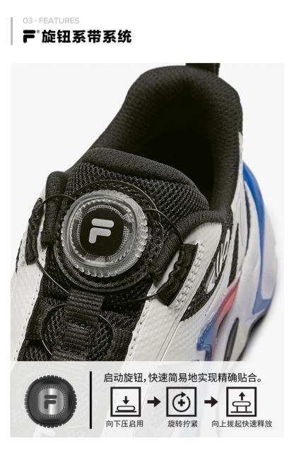 (EU 33 - 39) FILA KIDS HERITAGE SPARKLE Boys/Girl's Retro Running Shoes Sneakers