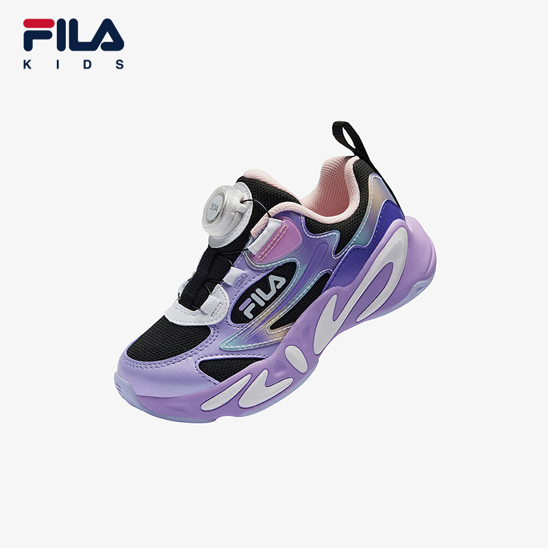 FILA KIDS MIND7 HERITAGE Girl's Sneakers in White