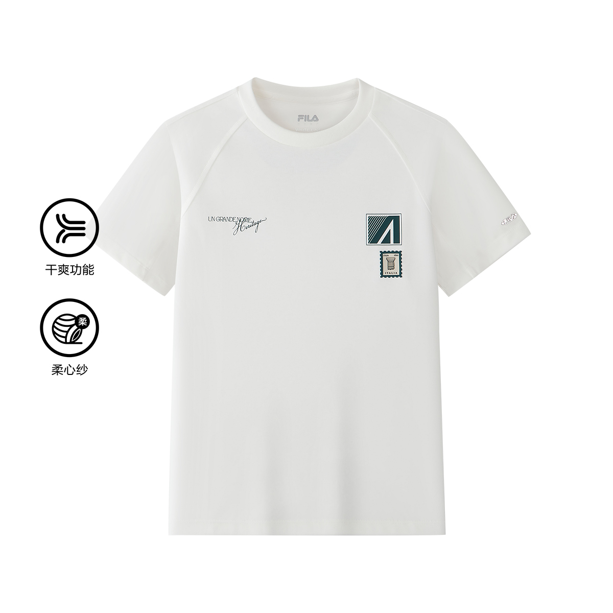 FILA KIDS WHITE LINE Boys Short Sleeves T-Shirt