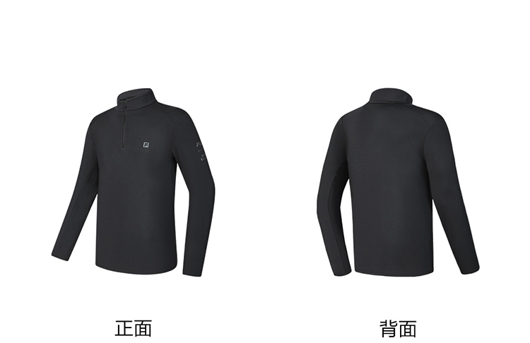 FILA CORE ATHLETICS EXPLORE X BBC EARTH PATHWAYS OF WONDER Men Long Sleeve Top (Beige / Black / Olive Green)