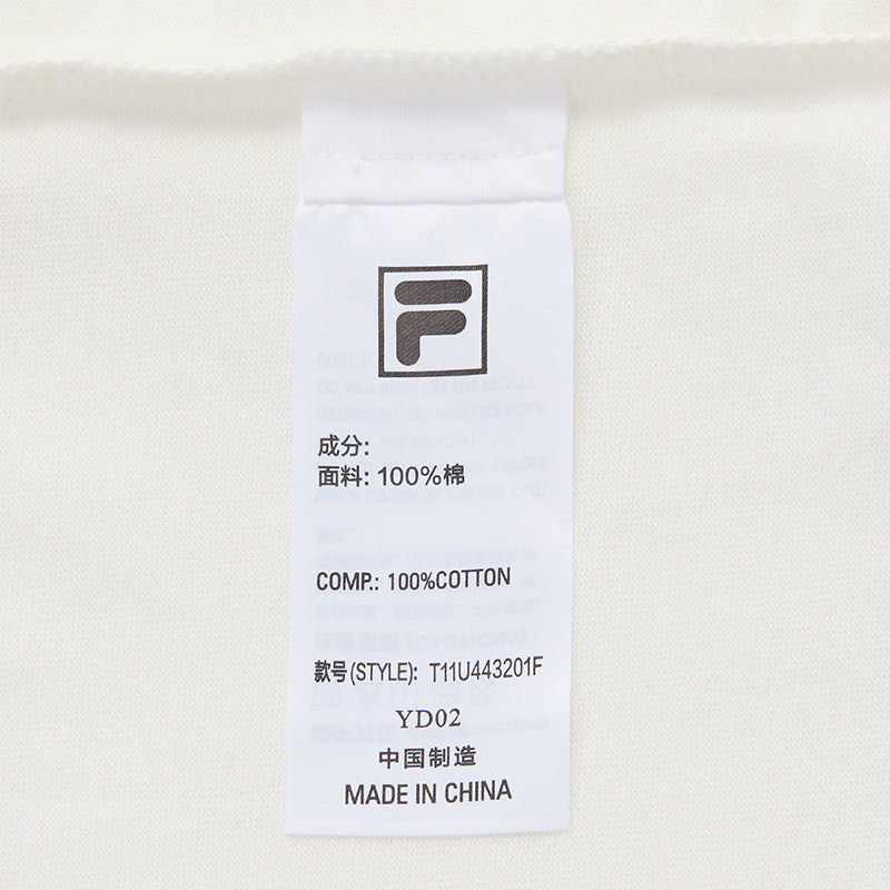 FILA FUSION INLINE FUSION X - WORKWEAR DANCE CITY GROOVE Unisex Sweatshirt (White)