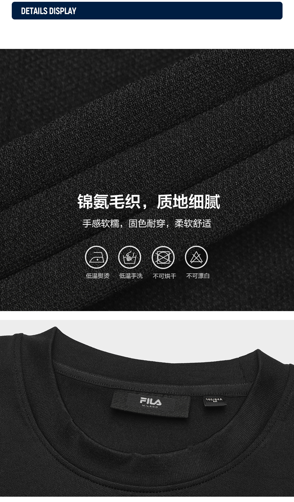 FILA CORE LIFESTYLE MILANO STROLLING MILAN Women Knit Sweater (Black)