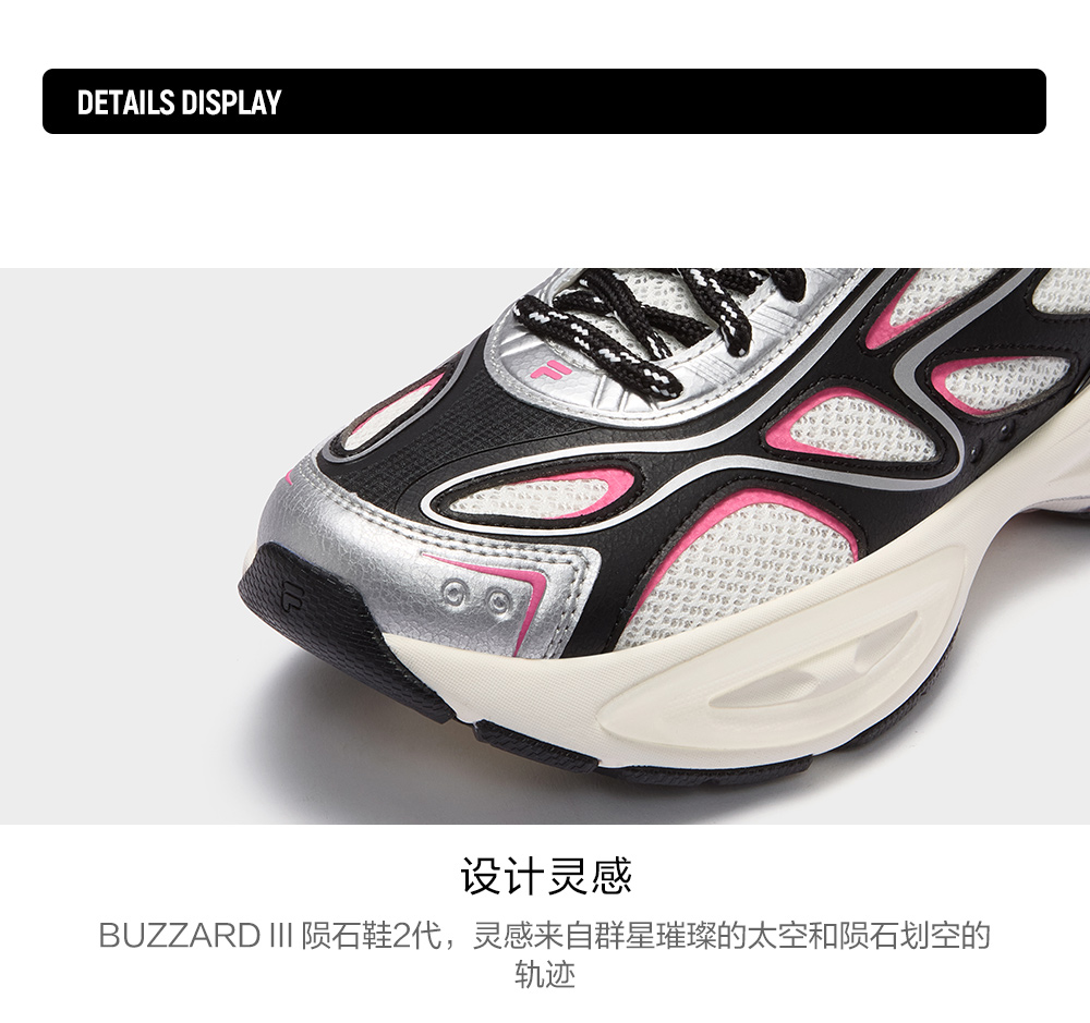 FILA FUSION BUZZARD Women Sneakers