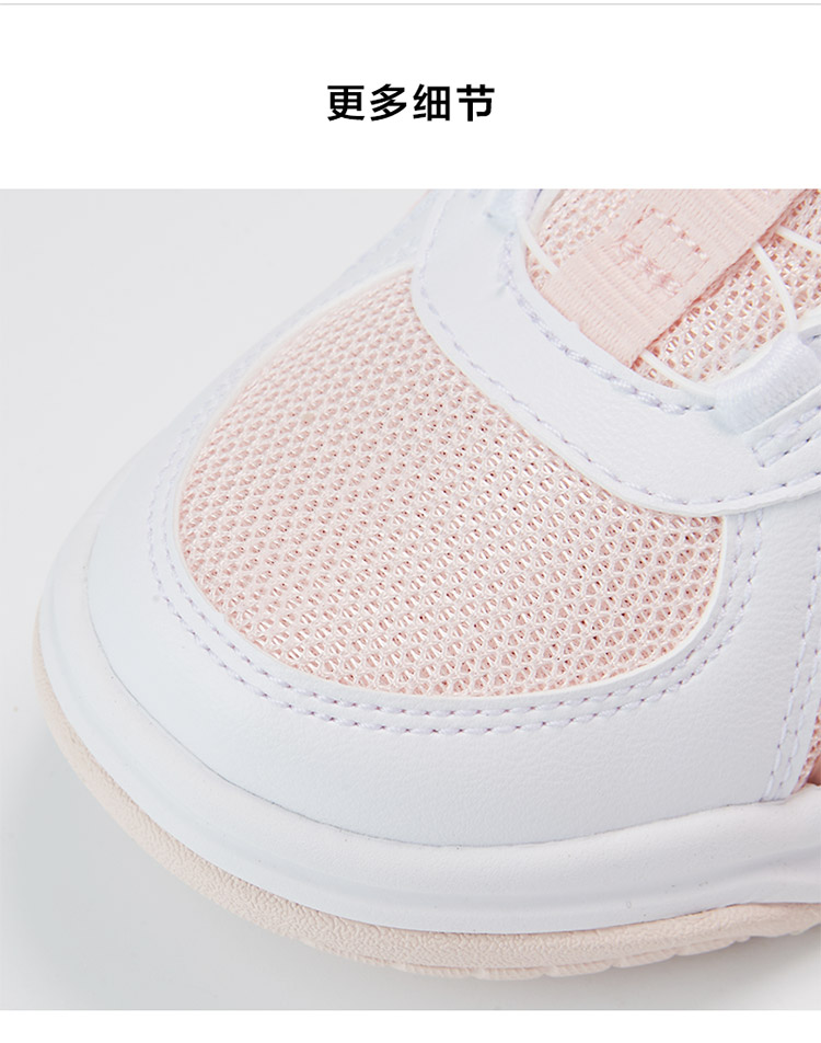 FILA KIDS Cookie Girls Lifestyle HERITAGE-FHT Kids Skate Shoes