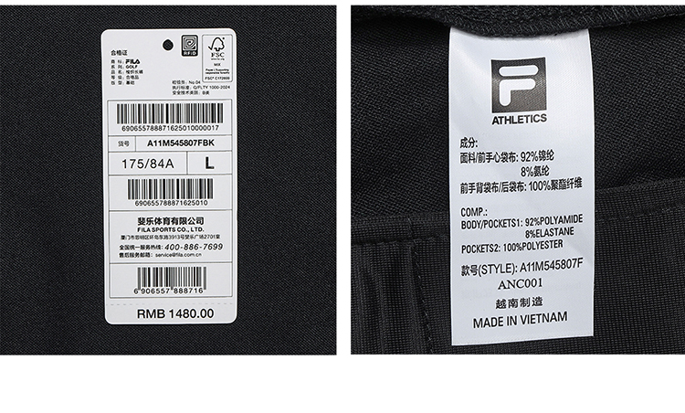 [Xulongyi] FILA CORE GOLF Men Woven Pants in Black