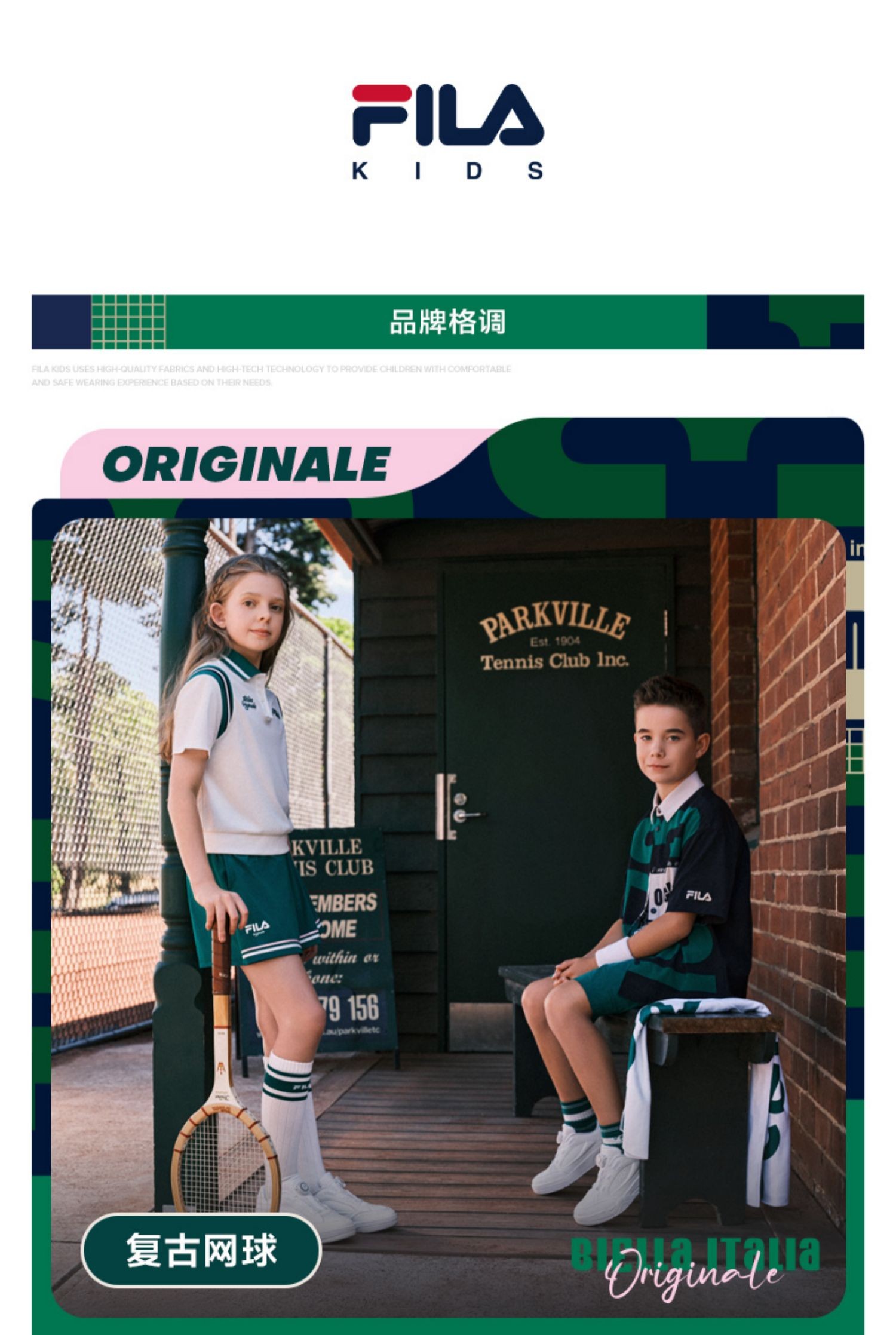 (130 - 165cm) FILA KIDS ORIGINALE Girl's Dress in Navy