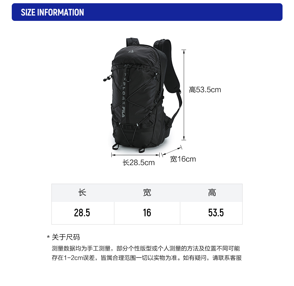 FILA CORE ATHLETICS Men Backpack (Black)