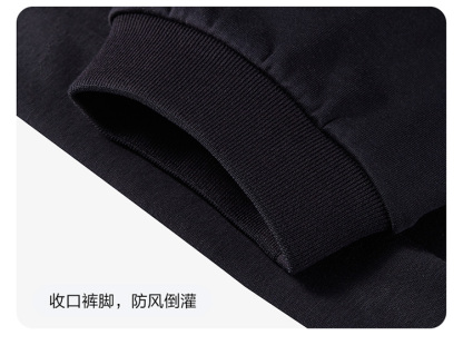 (105-130cm) FILA KIDS WHITE LINE Boys Knit Pants in Navy Blue