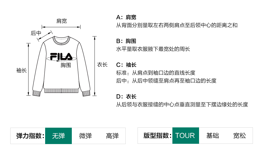 FILA CORE ATHLETICS GOLF BTB LUXURY CLASISSANCE Women Knit Sweater (Beige / Black)