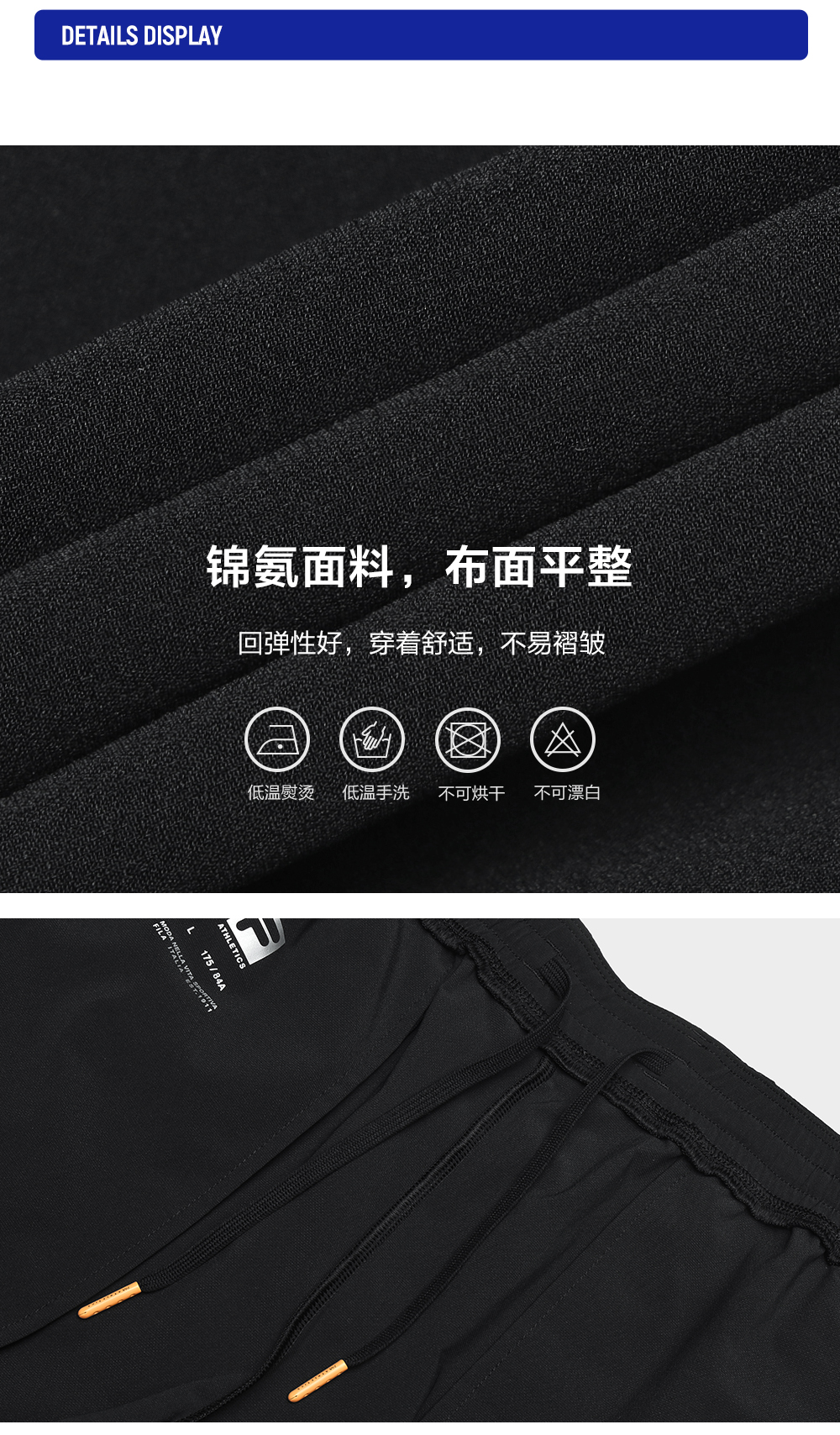 FILA CORE ATHLETICS FITNESS MEN ARTE ELEGANTE Men Woven Pants (Black)