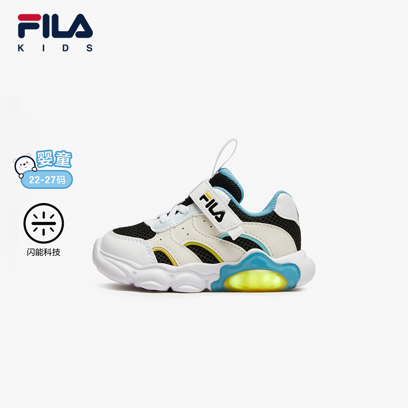 EU 22 27) FILA KIDS HERITAGE OMELETTE Boys/Girl's Light-Up Shoes