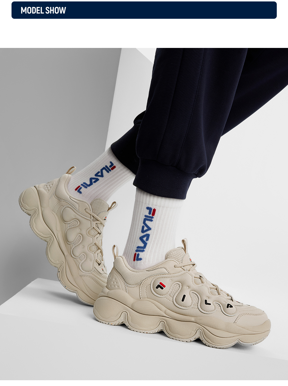 FILA CORE FASHION PEASE Women Sneakers (Peas/ Beige Cream / White)