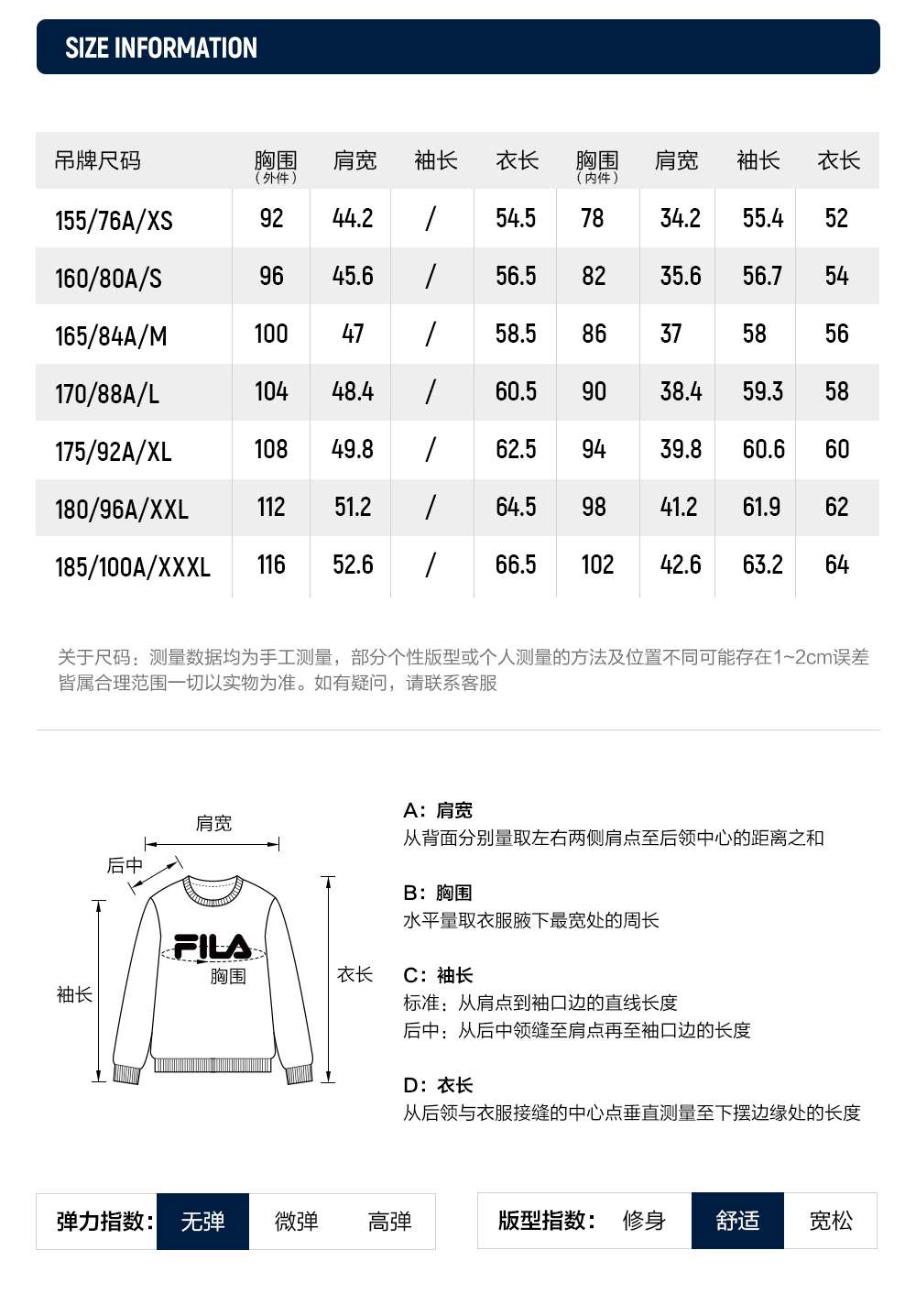 FILA CORE WHITE LINE ORIGINALE Women's Pullover Sweater in Pink
