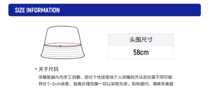 FILA CORE ATHLETICS Men Bucket hat (Black)