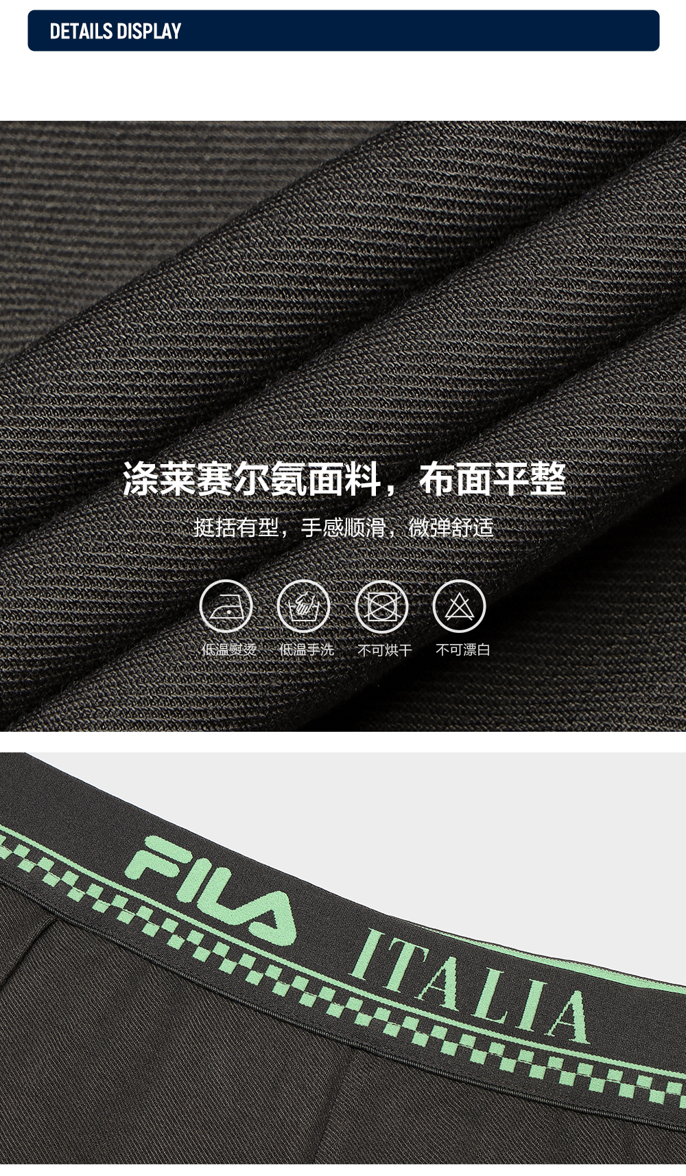 FILA CORE LIFESTYLE EMERALD LE GRAND PALAIS PARIS Women Knit Pants (Grey ash / Creme White)