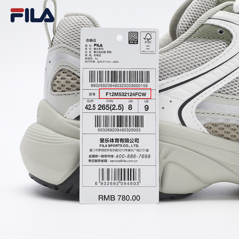 FILA CORE ORIGINALE FILA MATTRUN Men Sneakers Blue