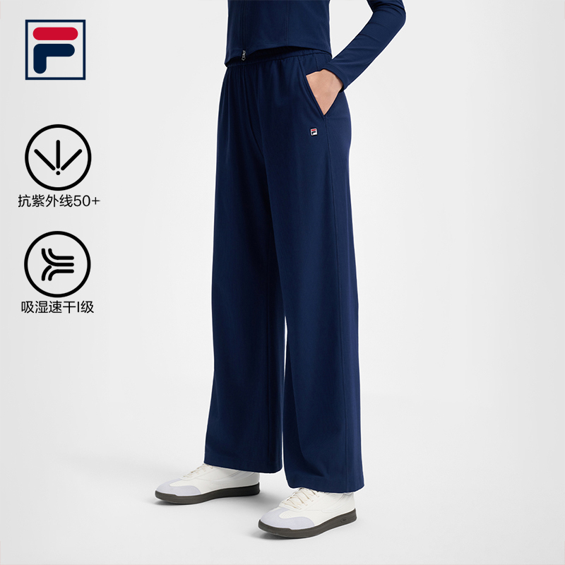 FILA ATHLETICS Women Knit Pants
