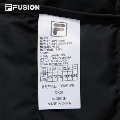 FILA FUSION INLINE URBAN TECH Men 2-piece Down Jacket