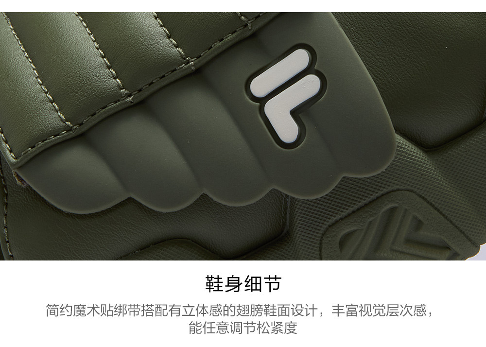 [NEW] FILA FUSION BARRICADE Men Slippers / Sliders (2 Colors Available) - T12M421503FCG / T12M421503FCK