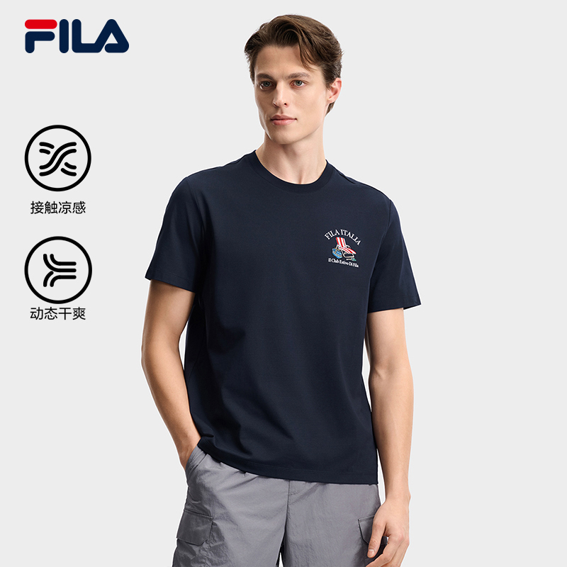 FILA MEN'S HERITAGE Knitted Short Sleeve Top