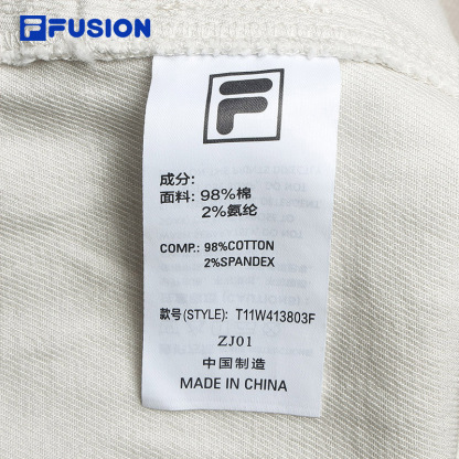 FILA FUSION INLINE WORKWEAR Women's Woven Pants in Beige