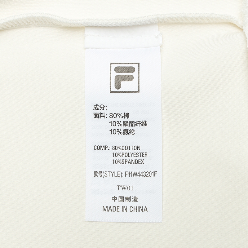 FILA CORE LIFESTYLE WHITE ORTISEI Women Hoodie (Ash)