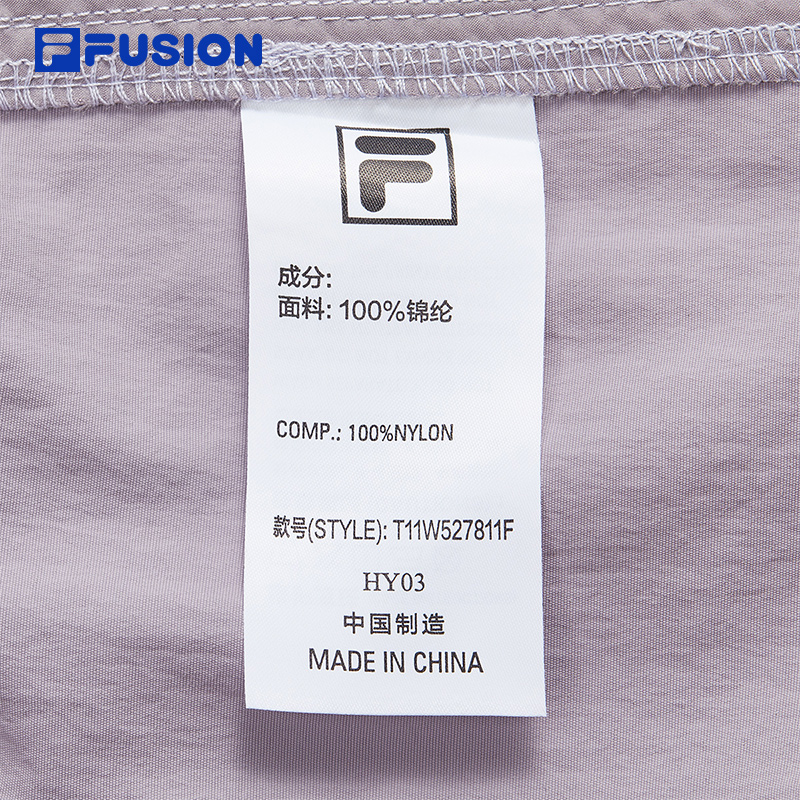 FILA FUSION INLINE CATEGORY CLUB Women Woven Pants (Ash / Purple / White)