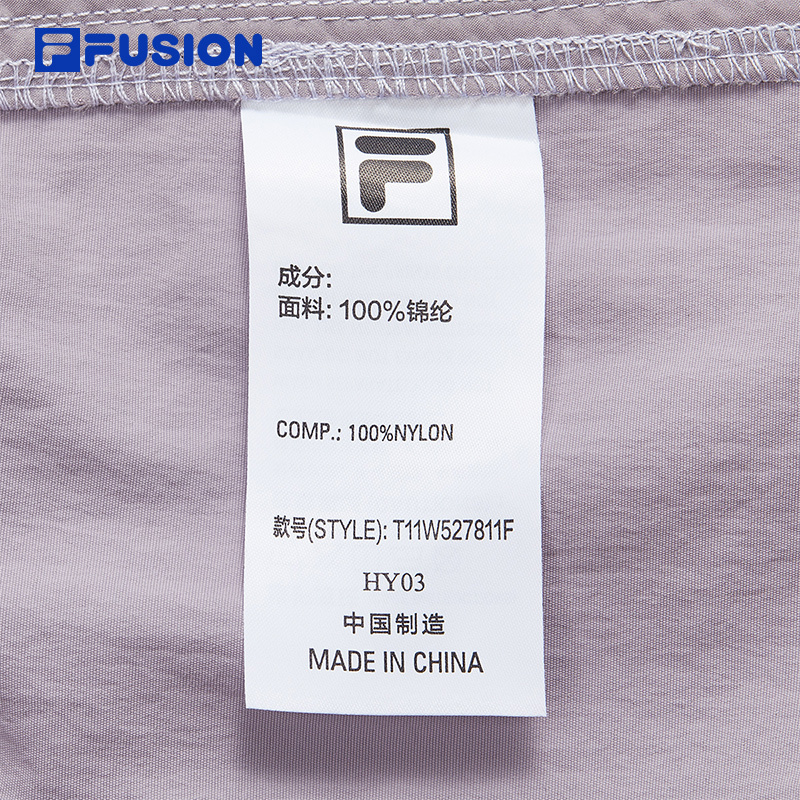 FILA FUSION INLINE CATEGORY CLUB Women Woven Pants (Ash / Purple / White)