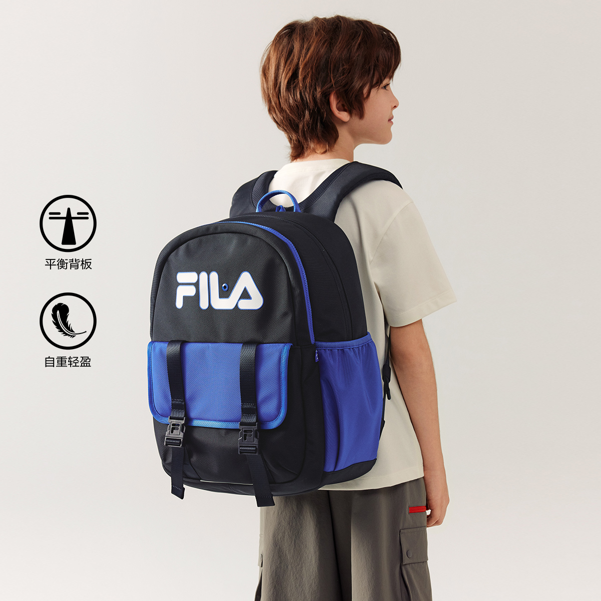 FILA KIDS ORIGINALE Unisex Backpack